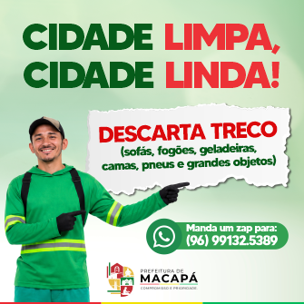 Advertisement